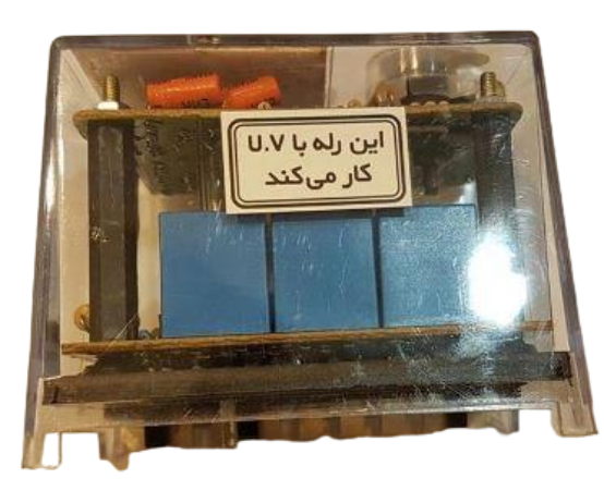 رله شکوه دوگانه سوز مدل G811